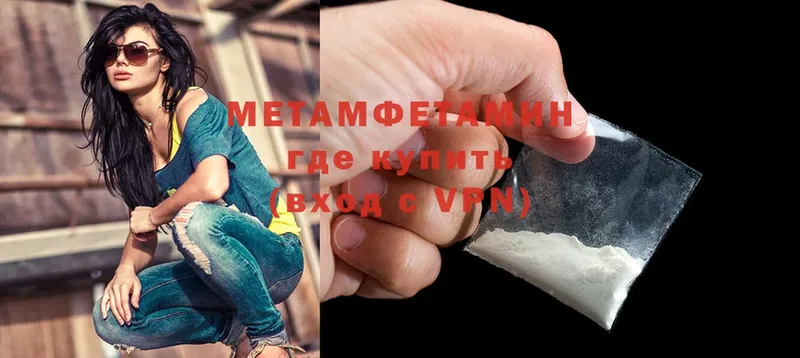 Магазин наркотиков Бугульма ГАШИШ  Cocaine  АМФ  Каннабис  Меф мяу мяу  Альфа ПВП 