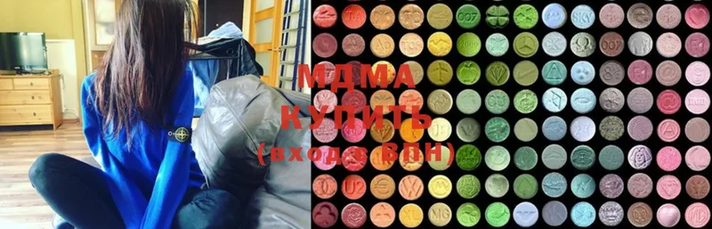 закладки  Бугульма  MDMA молли 